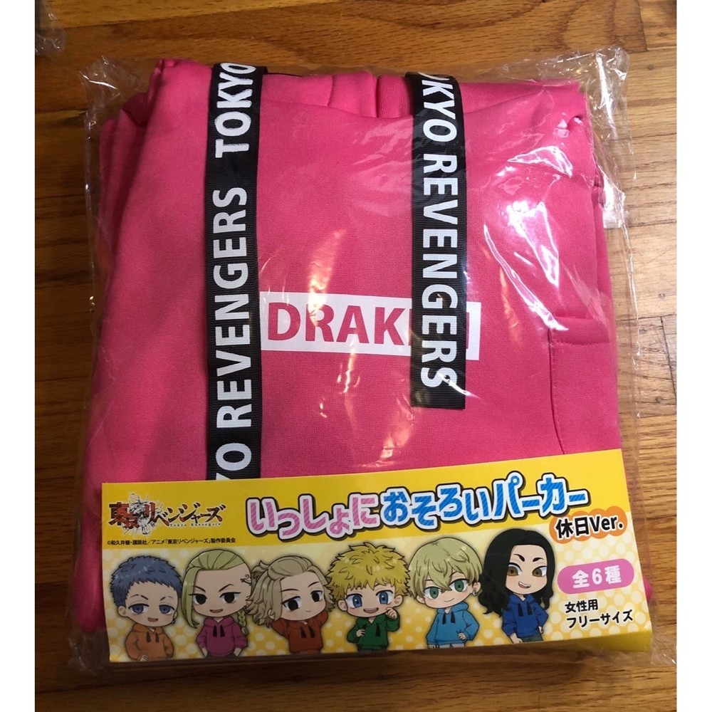 Tokyo Revengers Draken Polyester Hoodie